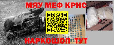 индика Коммунар