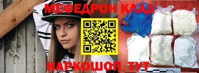 крисы Конаково