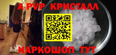 MDMA Кимры