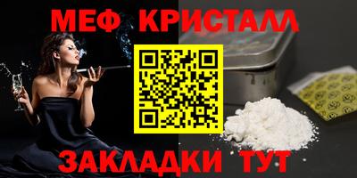 индика Коммунар