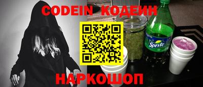 индика Коммунар