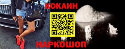 крисы Конаково