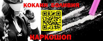 индика Коммунар