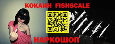 крисы Конаково
