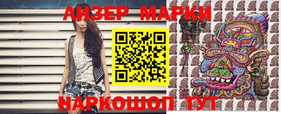 крисы Конаково