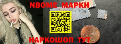 крисы Конаково