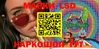 индика Коммунар