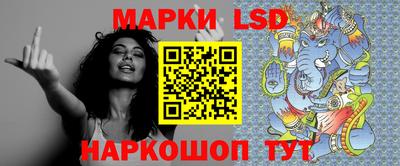 индика Коммунар