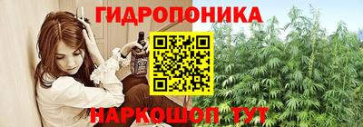 спайс Комсомольск-на-Амуре