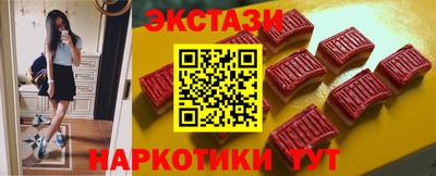 крисы Конаково