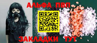 индика Коммунар