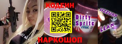 скорость mdpv Кингисепп