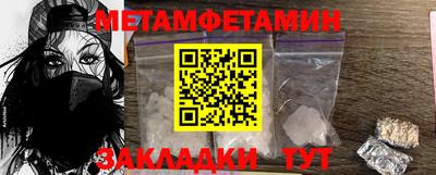 индика Коммунар
