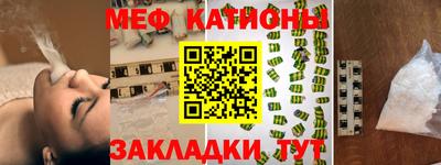 индика Коммунар