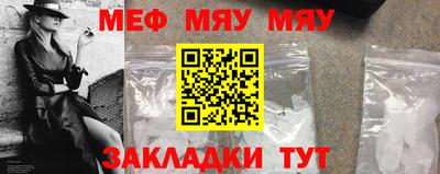 индика Коммунар
