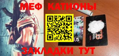 крисы Конаково