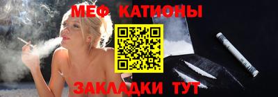 крисы Конаково