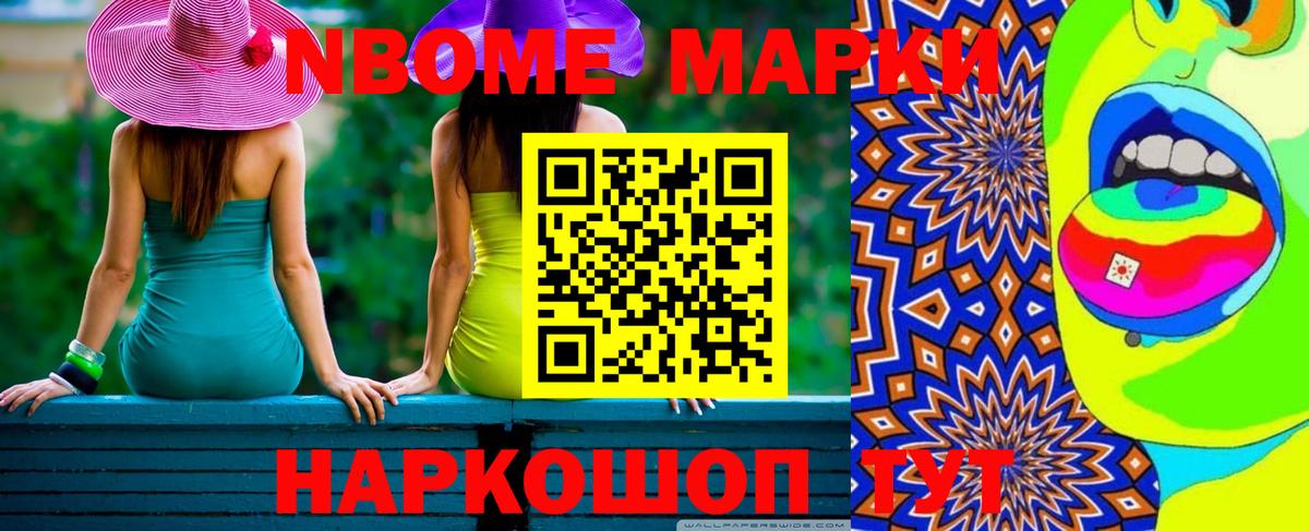Кропоткин  мега tor  LSD-25 экстази кислота  Вход с VPN  ЛСД экстази ecstasy 